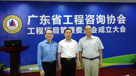 广东宏达集团董事长_广东鸿发集团董事长