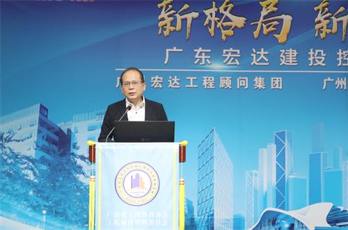 广东宏达集团董事长_广东鸿发集团董事长(2)