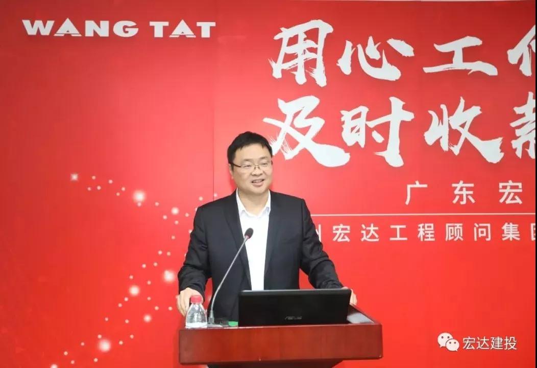 做建筑的老总_建筑公司老总微信头像(2)
